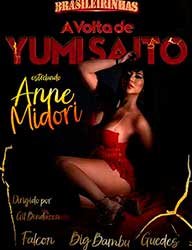 A Volta de Yumi Saito | Возвращение Юми Сайто (2021) HD 1080p